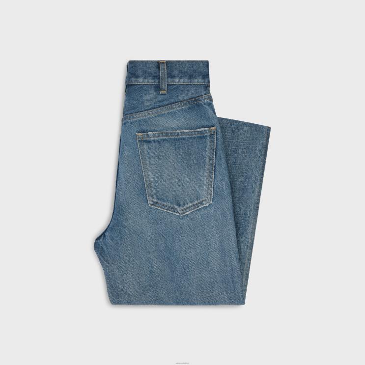 CELINE Union Wash Jane Flare Jeans in DenimR0ZNN853