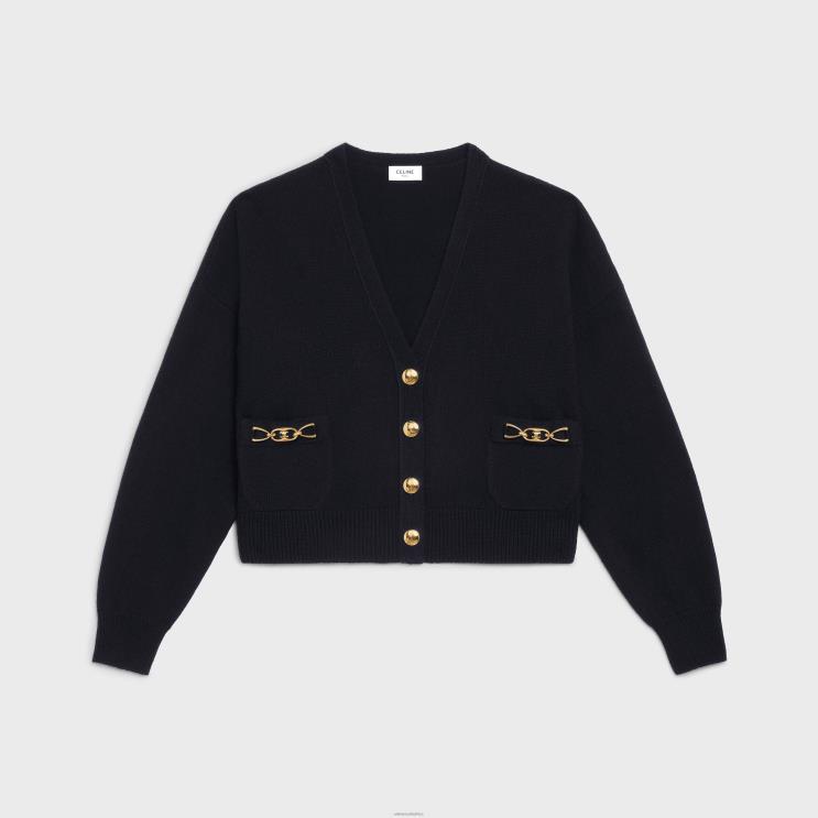 CELINE Black Cardigan With Gourmette in Heritage Cashmere R0ZNN764