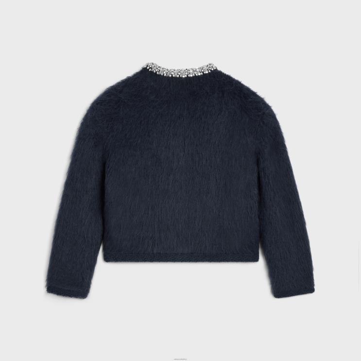 CELINE Blue Embroidered Cardigan in Brushed Mohair R0ZNN617