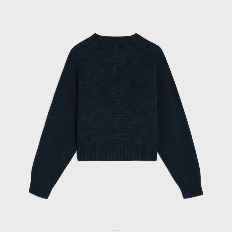 CELINE Navy Crew Neck Sweater in Seamless Cashmere R0ZNN602