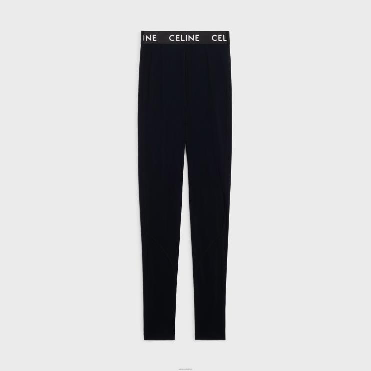 CELINE Black Leggings Technical Jersey R0ZNN884