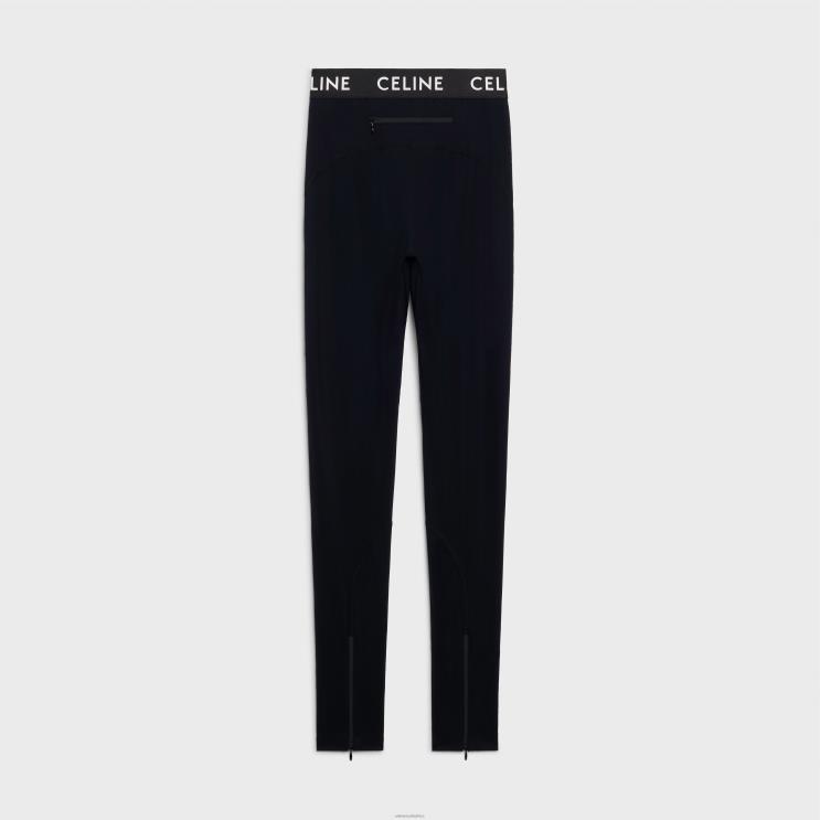 CELINE Black Leggings Technical Jersey R0ZNN884