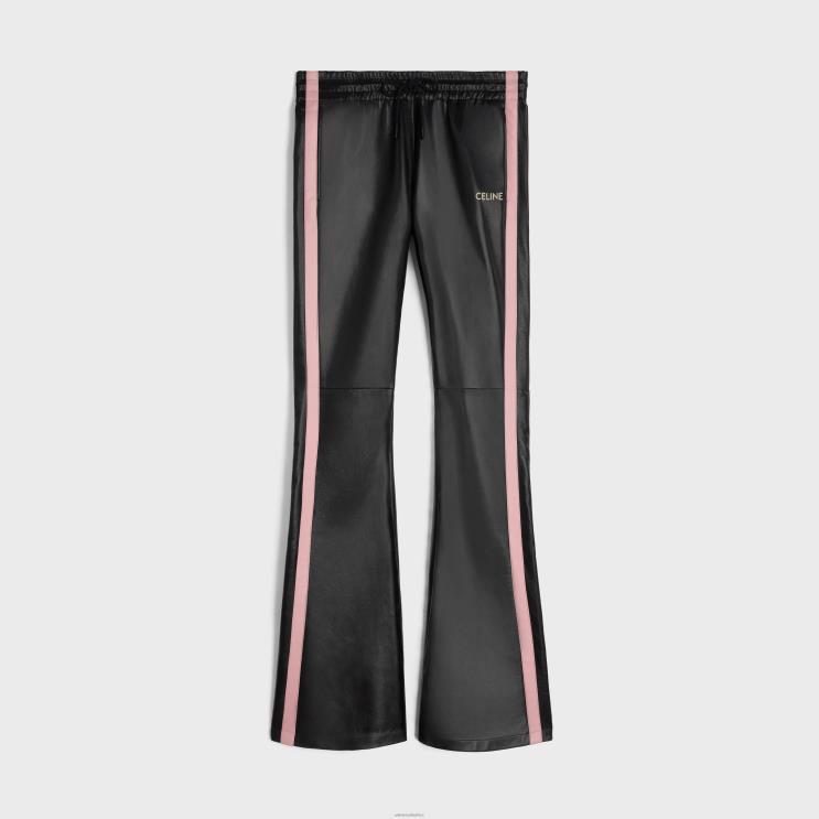 CELINE Black/Pink Tracksuit Pants in Soft Lambskin R0ZNN559