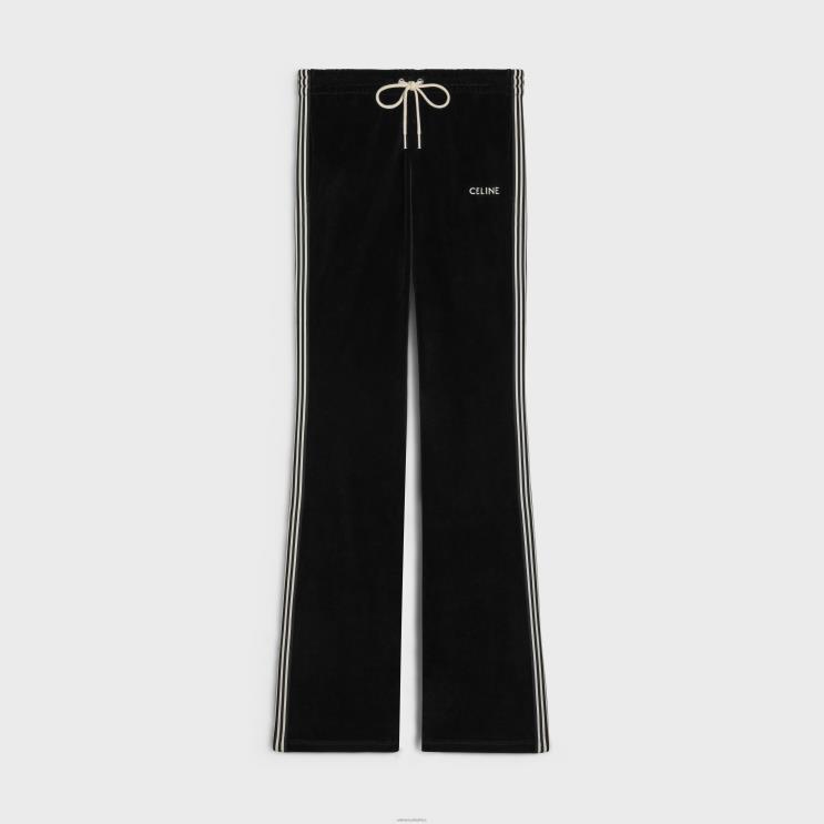 CELINE Black/White Tracksuit Pants in Velvet Jersey R0ZNN601