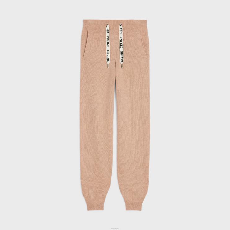 CELINE Camel Track Pants in Cashmere Wool R0ZNN882