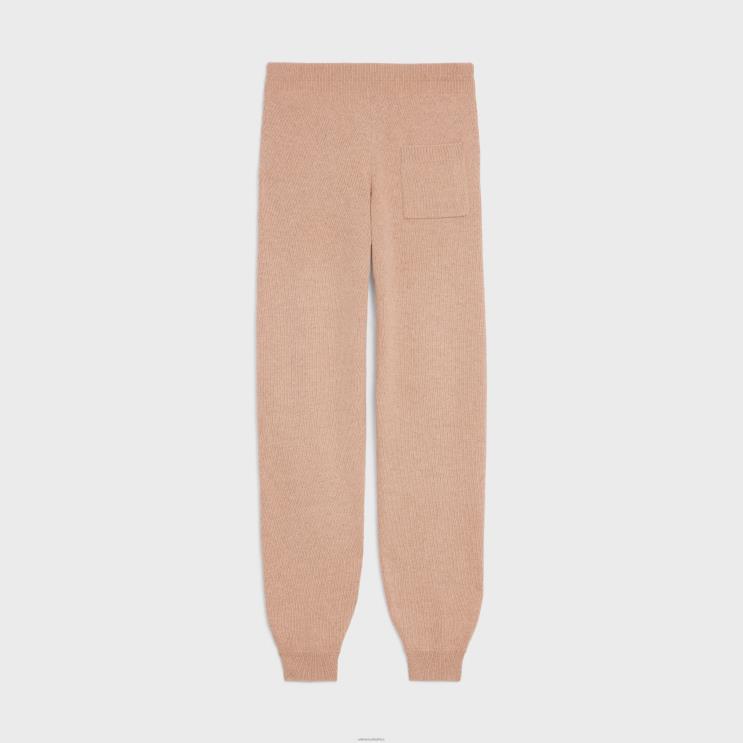 CELINE Camel Track Pants in Cashmere Wool R0ZNN882
