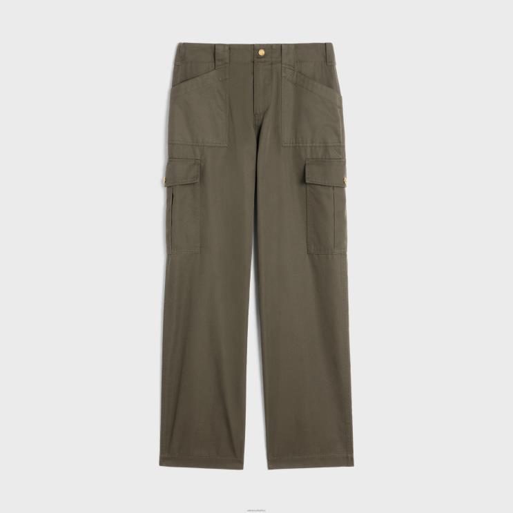 CELINE Mud Cargo Pants in Technical Cotton R0ZNN879