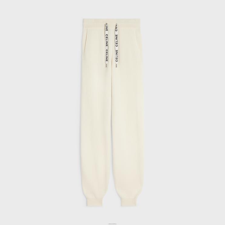 CELINE Off White Track Pants in Cashmere Wool R0ZNN883