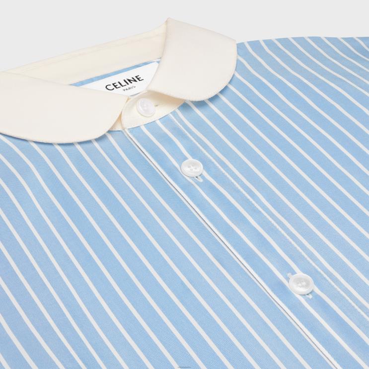 CELINE Bleu/Craie Romy Shirt in Striped Silk R0ZNN838