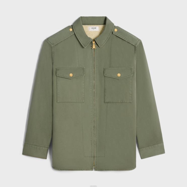 CELINE Kaki Overshirt in Technical Cotton R0ZNN633