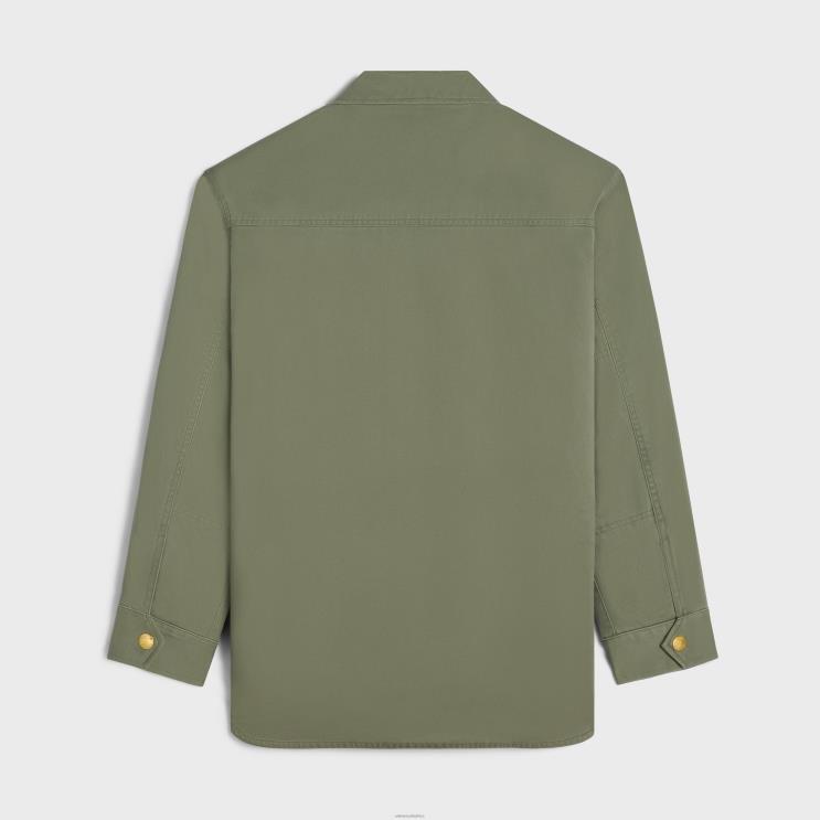 CELINE Kaki Overshirt in Technical Cotton R0ZNN633