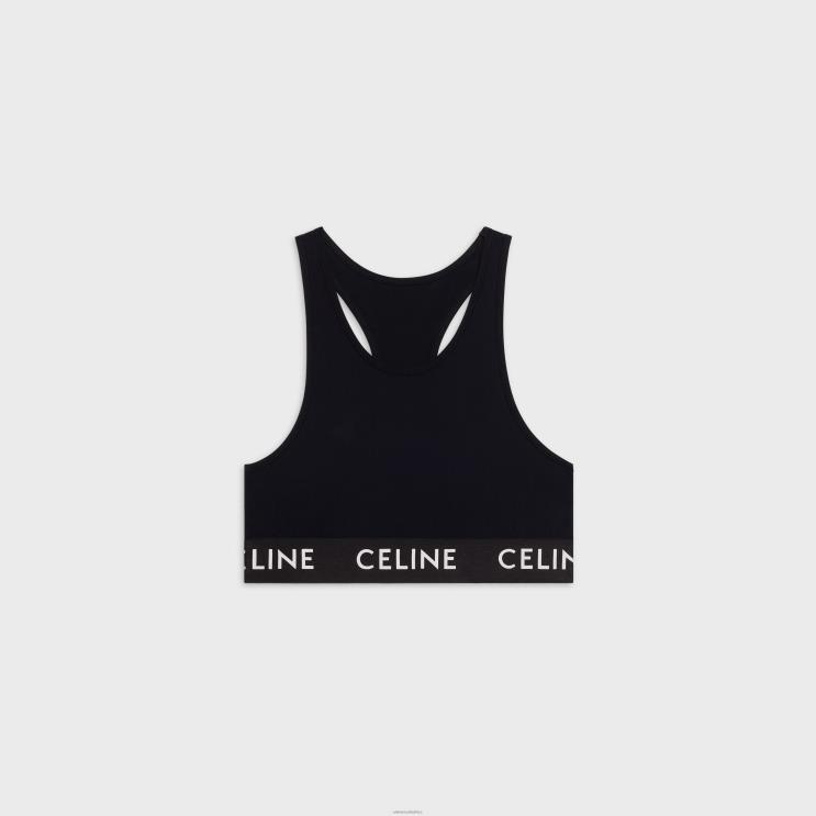 CELINE Black Sports Bra in Technical Jersey R0ZNN787
