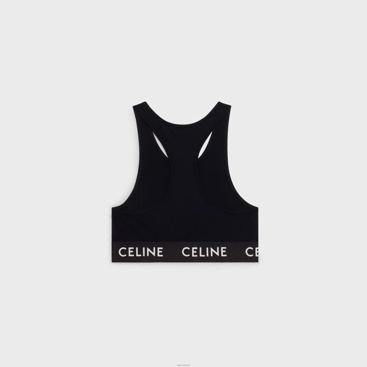 CELINE Black Sports Bra in Technical Jersey R0ZNN787
