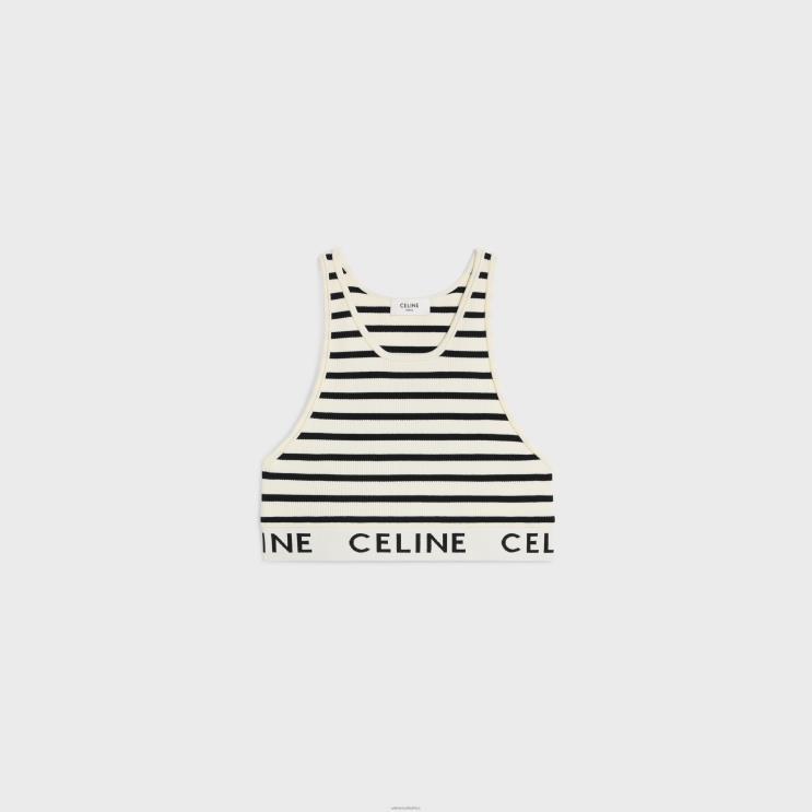 CELINE Cream/Navy Bra in Athletic Mesh R0ZNN788