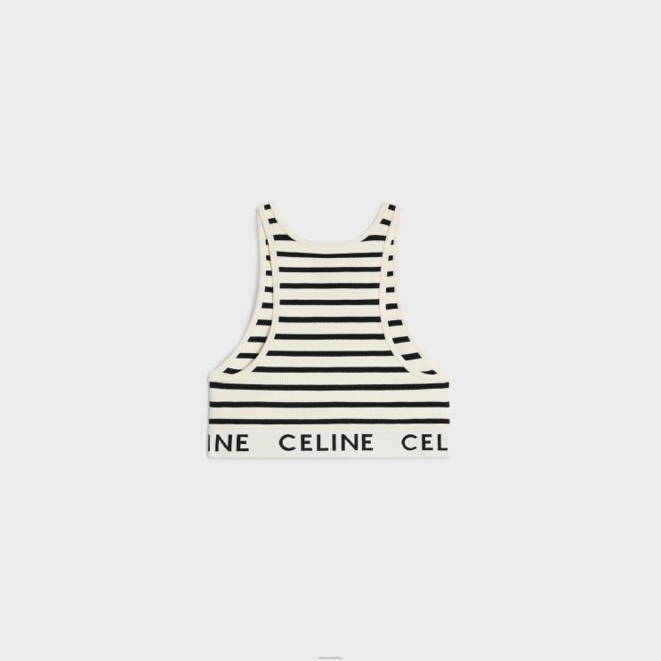 CELINE Cream/Navy Bra in Athletic Mesh R0ZNN788