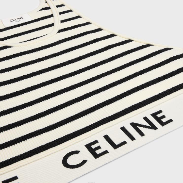 CELINE Cream/Navy Bra in Athletic Mesh R0ZNN788